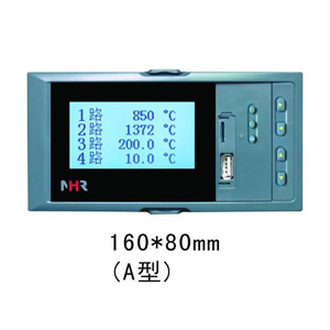 西安虹润仪表NHR-7620/7620R系列液晶液位&lt;=&gt;容积显示控制仪