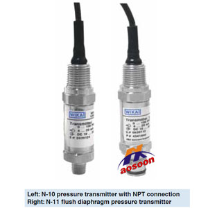  N-10 N-11（无火花）型压力变送器   德国wika  德国wika压力变