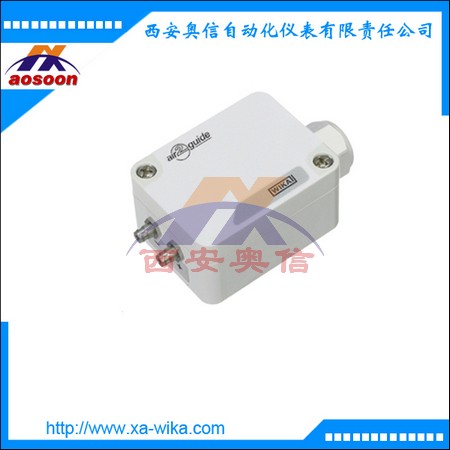 美国WIKA差压变送器 A2G-55 ECO差压变送器