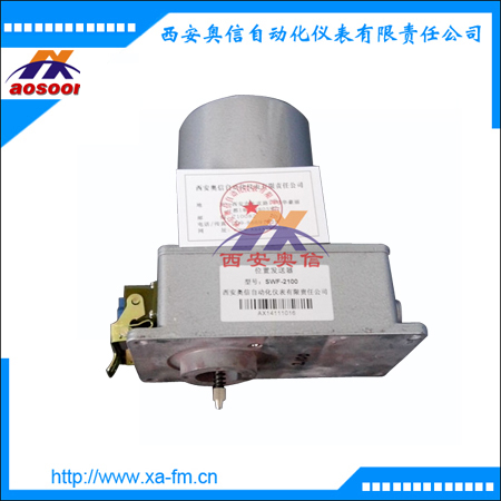 WF-310 位置发送器 SWF-2100