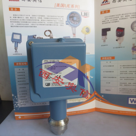 美国UE H100-171-XY468 焊接不锈钢压力开关