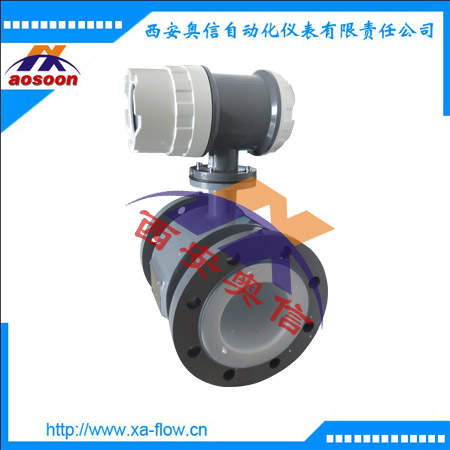 水务流量计AXLDE-65智能流量计 西安电磁流量计