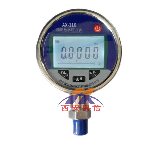 0.2级精密数字压力表AX-110，完全代替指针式精密压力表