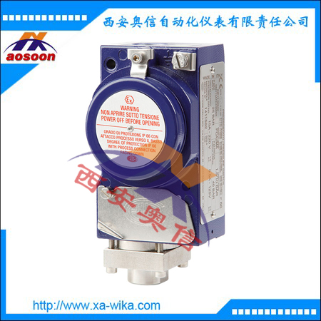 PCS德国wika压力开关德国威卡压力控制器机械式开关