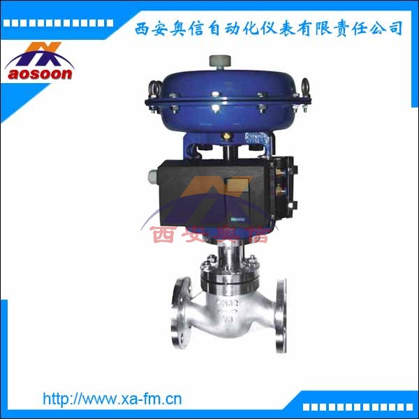 ZJHP DN50气动调节阀 ZJHP气动薄膜单座调节阀