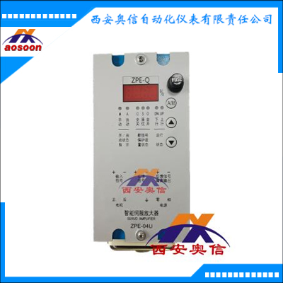 ZPE-04伺服操作器 ZPE-Q 伺服放大器