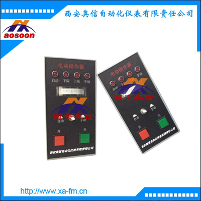 SFD-4002伺服操作器 电动伺服操作器 SFD-2002
