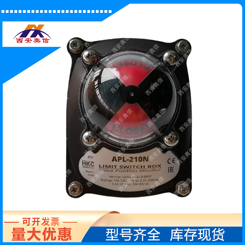 阀门回迅器APL-210N 防爆限位开关AP310N