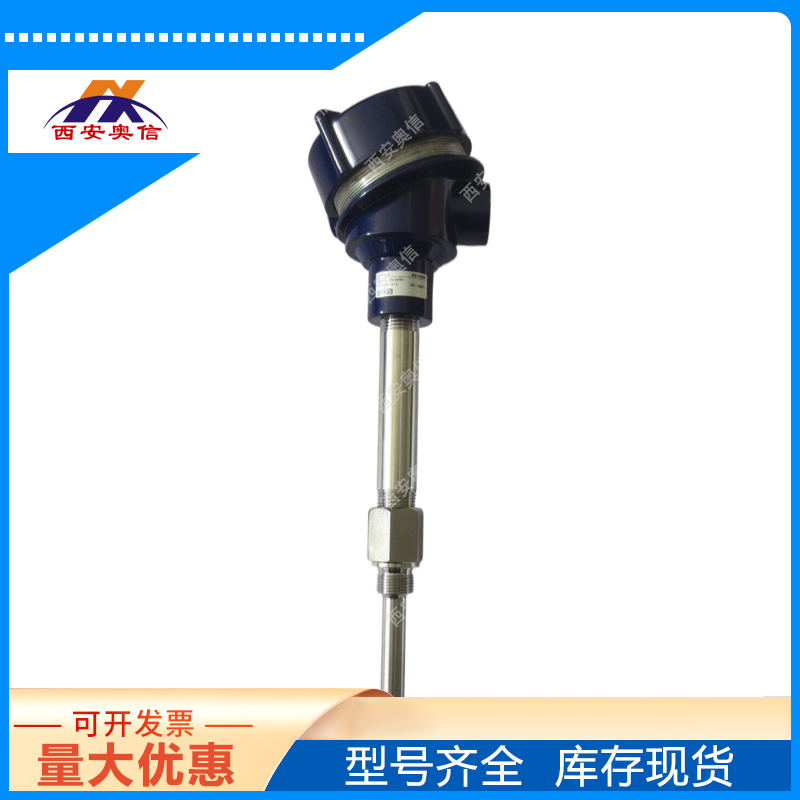 TC10-H/K分度0-1150°C 热电偶 wika温度传感器