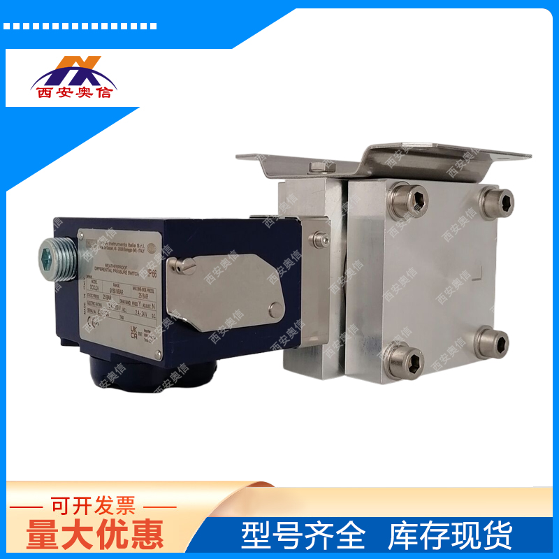 威卡WIKA微差压开关DCCL2G型 Cella开关 0-16KPa 材质316