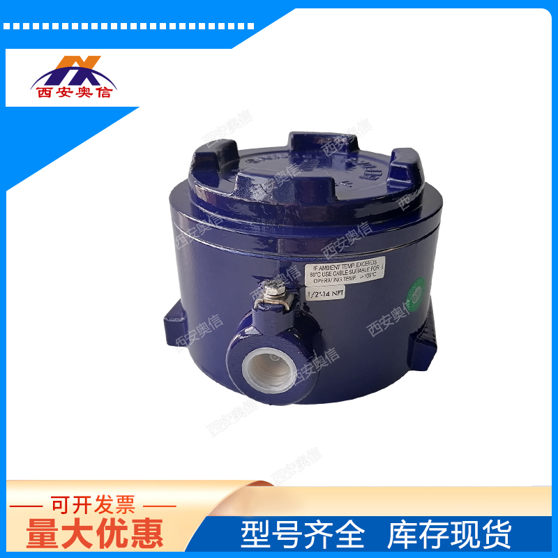 0-20KPa煤气防爆WIKA压力开关MAXXUN 威卡旗下Cella开关