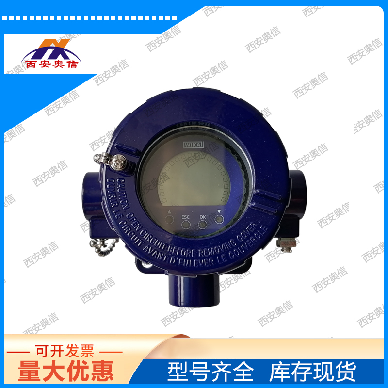 TIF50德国威卡温度计 HART现场线温度变送器TIF52