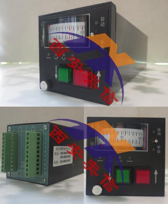 SFD-2100 电动操作器 SFD-1002 伺服操作器