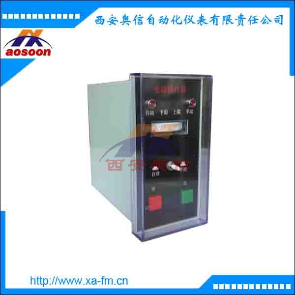 DFD-0900手操器 DFD-09 电动操作器