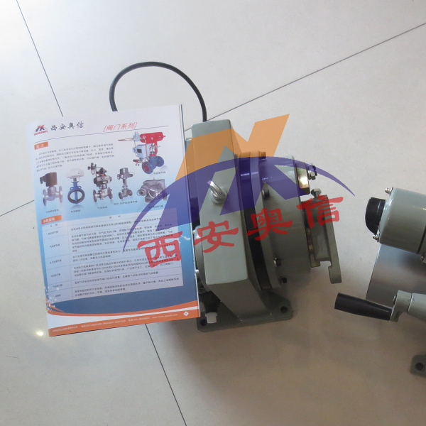 ZKJ-4100电动执行器 DKJ-4100C 角行程执行器