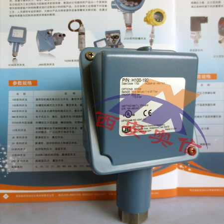 美国UE H100-493-XY468 机械式焊接不锈钢压力开关
