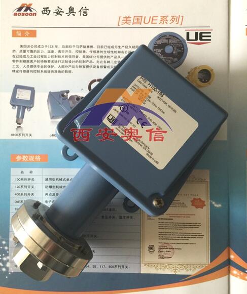 美国UE H100-185-XY468 可选哈氏合金膜片压力开关
