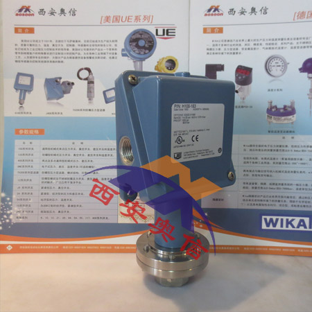 美国UE H100-485-XY468 耐腐蚀耐冲击压力控制器