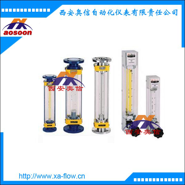 玻璃转子流量计LZB-2瞬时流量计LZB-3 西安奥信