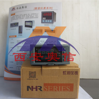 NHR-1300系列香港虹润仪表 NH-1300R傻瓜式温控器