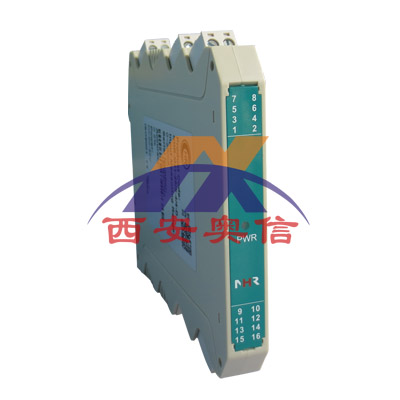 智能电压电流隔离器NHR-X31 导轨式隔离器