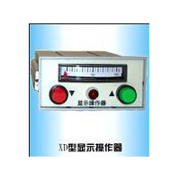显示操作器XD-1 XD-2显示操作器 XD-II  XD-III