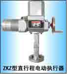 ZKZ/DKZ电动执行器ZKZ-3100 ZKZ-4100 ZKZ-5100 DKZ-31