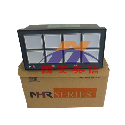 NHR-5810闪光报警器 虹润8路闪光报警仪