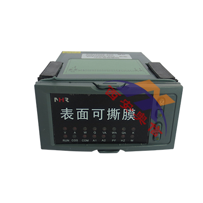 NHR-3100A单相电量表 虹润NHR电量仪表