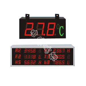 DYYJT大屏计时显示器DY208YJT6东辉大延计时器DY2000