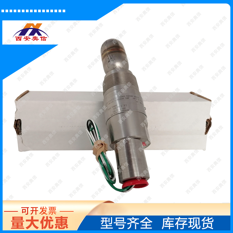 索尔SOR液位开关1510CG4C-CW1ESCS液位控制器浮球液位计